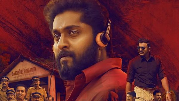 Why Should You Watch Detective Ujjwalan