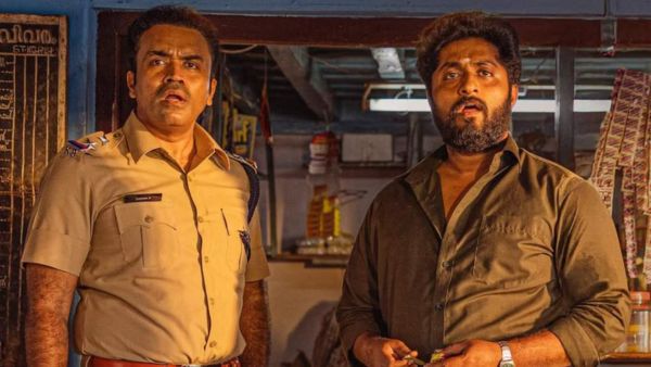 Detective Ujjwalan Plot