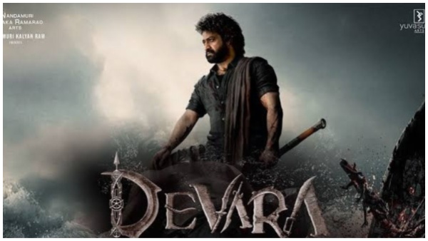 Devara