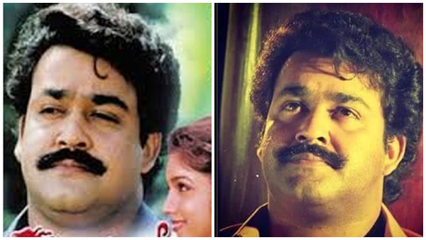 ദേവാസുരം