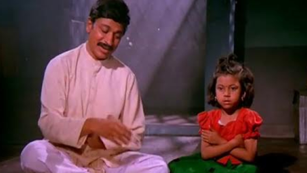 ದೇವತಾ ಮನುಷ್ಯ