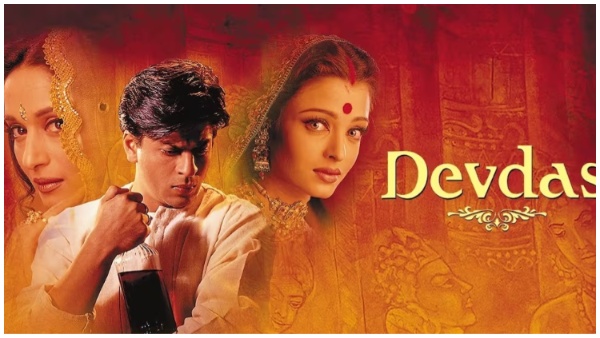 देवदास