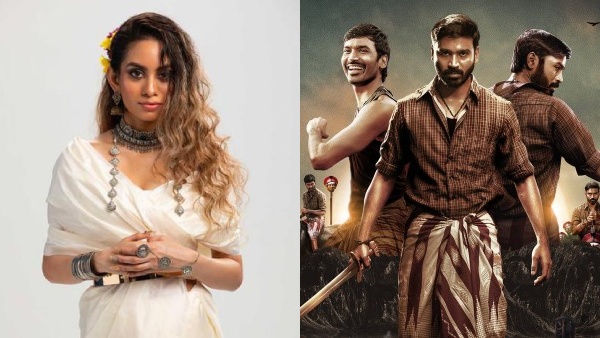 சிறந்த பின்னணி பாடகி