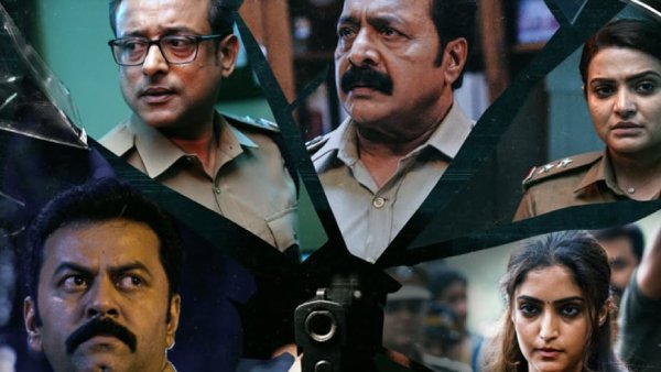 Dheeram OTT Platform