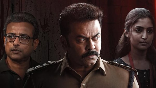 Dheeram OTT Release Date