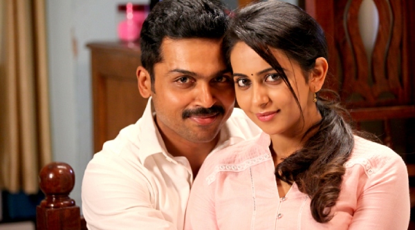 தீரன் அதிகாரம் ஒன்று