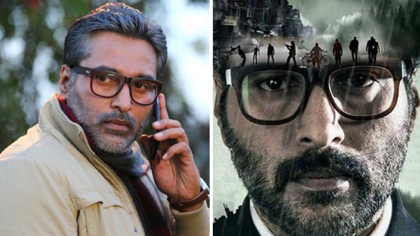 Dhuruvangal Pathinaaru