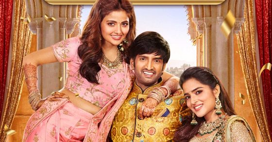 டிக்கிலோனா