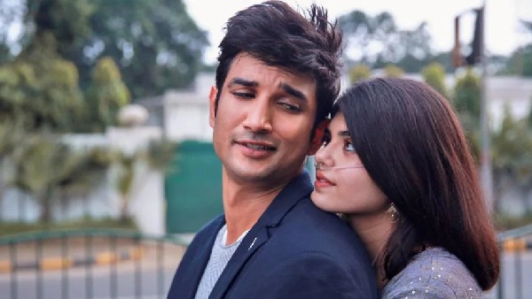 दिल बेचारा