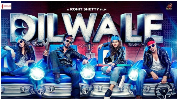 दिलवाले