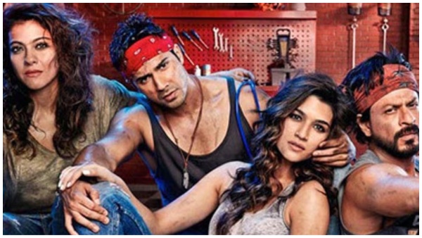 दिलवाले