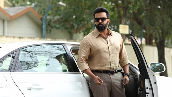 ഡിസ്‌കോ