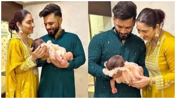 दिशा परमार