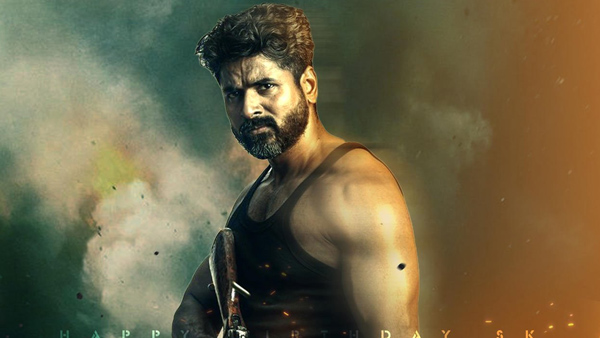 Amaran Digital Rights - Netflix