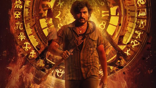 KA Digital Rights - ETV Win