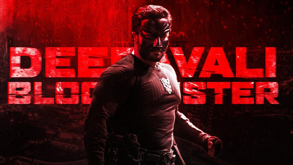 Bagheera: Srimurali's Superhero Cop Thriller Set to Stream Soon on Netflix!