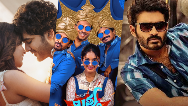 Telugu Diwali 2025 Theatrical Movie Releases