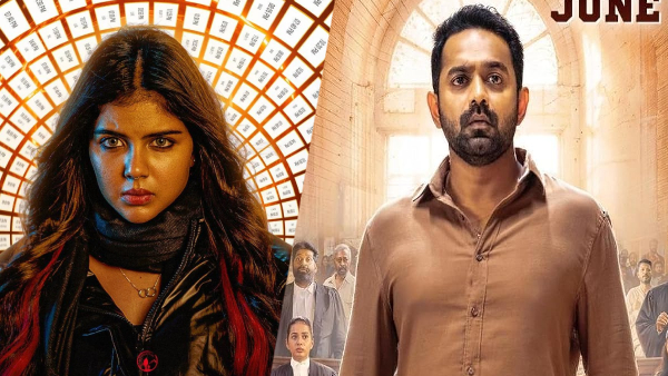 Malayalam Diwali 2025 OTT Releases and Online Streaming List