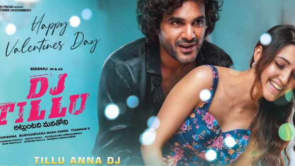 డి జె టిల్లు