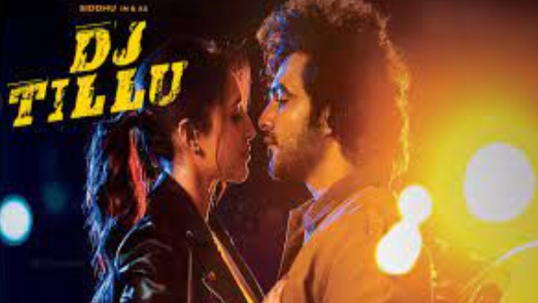 డి జె టిల్లు