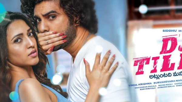 డి జె టిల్లు