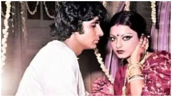 दो अनजाने