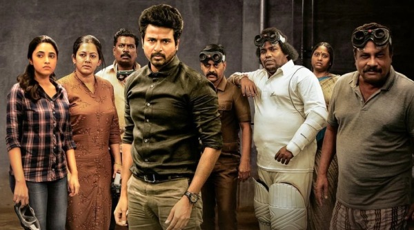 டாக்டர்