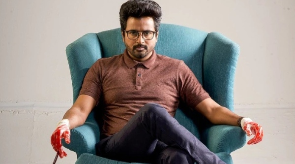 டாக்டர்