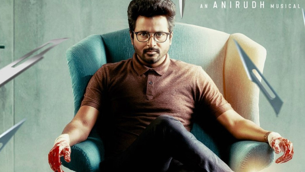 டாக்டர்