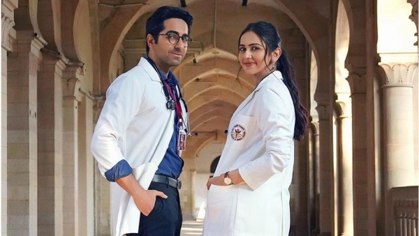 डॉक्टर जी