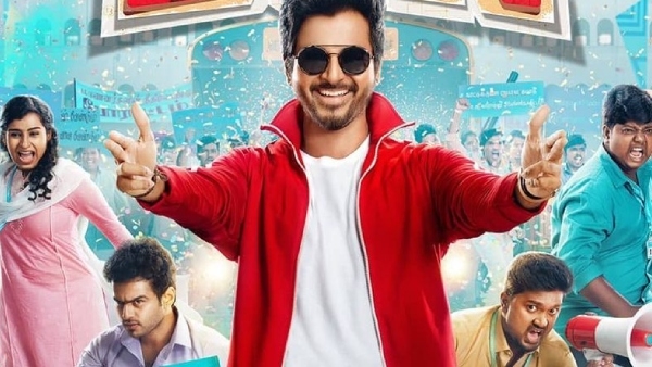 Top 10 Tamil Movies in 2022 2022 டாப் 10 தமிழ் திரைப்படங்கள் FilmiBeat