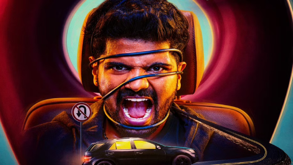 దొంగలున్నారు జాగ్రత్త