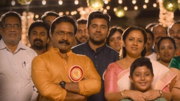 Jacobinte Swargarajyam