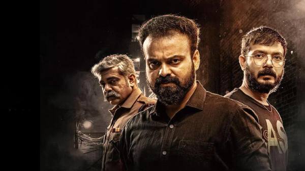 Anjaam Pathiraa - Sun NXT