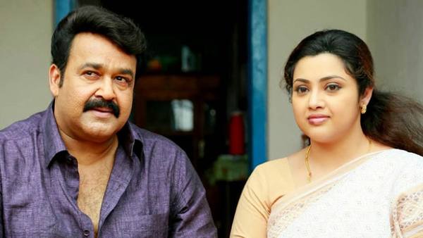 Drishyam - JioHotstar