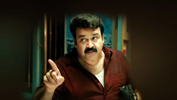 Drishyam