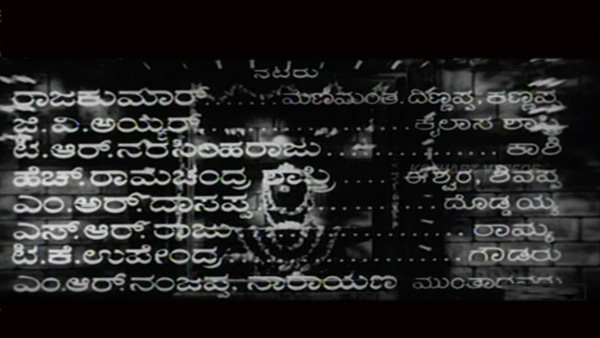 ಡಾ.ರಾಜಕುಮಾರ್