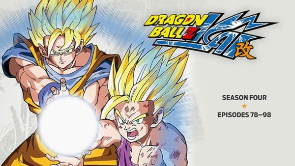 Dragon Ball Z Season 4 Release Date 