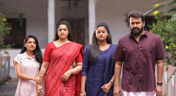 ദൃശ്യം 2