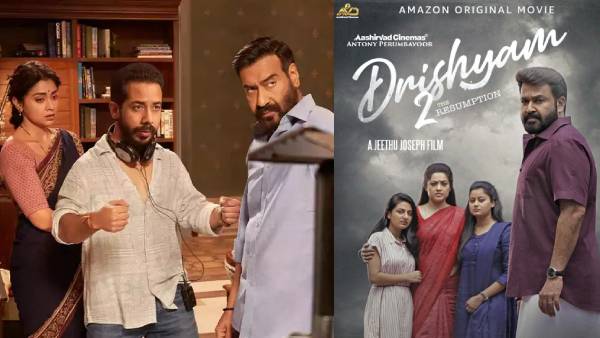 दृश्यम 2