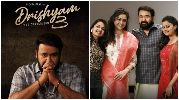 ദൃശ്യം 3