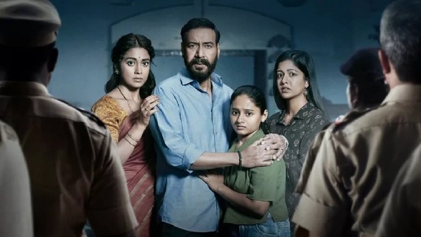 दृश्यम 2