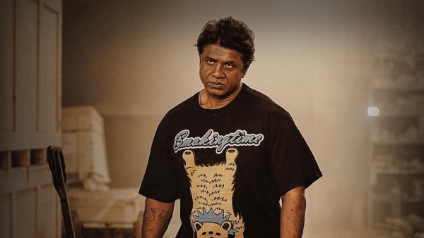 ದುನಿಯಾ ವಿಜಯ್