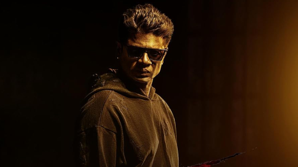 ದುನಿಯಾ ವಿಜಯ್