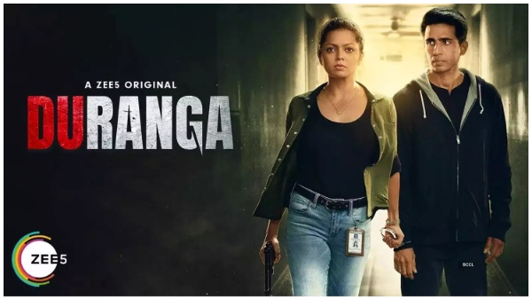 कोरियाई सीरीज का रिमेक बनी दुरंगा