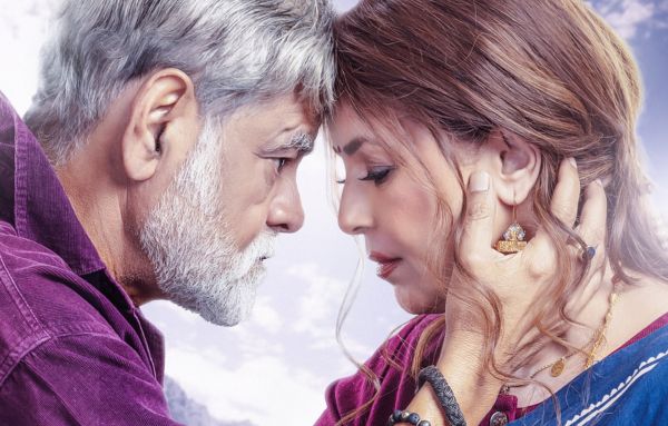 Durlabh Prasad Ki Doosri Shadi