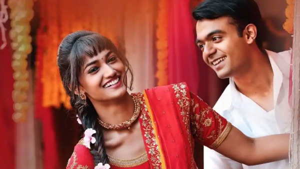 ಏಕ್ ಲವ್ ಯಾ