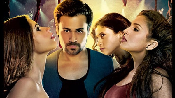 एक थी डायन