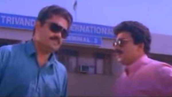 ഏകലവ്യൻ