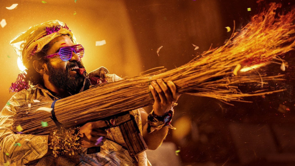 Ekka Technical Aspects